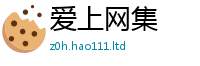 2025精准资料大全免费在2025年正版资料免费最新版本大全